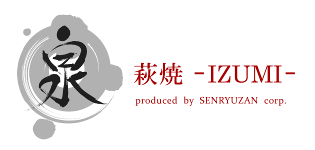 萩焼の和食器通販・引出物・ギフト | 萩焼ショップ【泉-IZUMI】