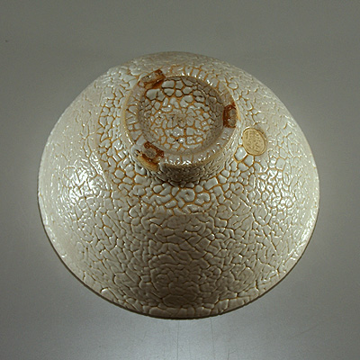 萩茶碗(かいらぎ)